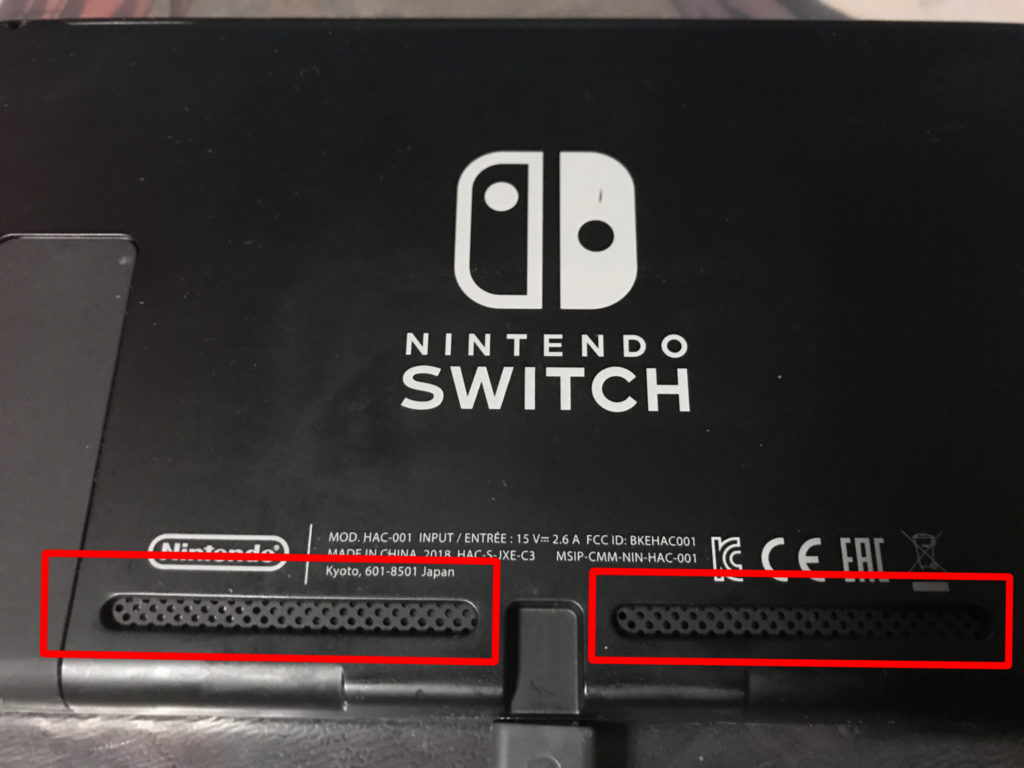Nintendo Switchで快適にテーブルモードで遊ぶためのオススメ商品５選