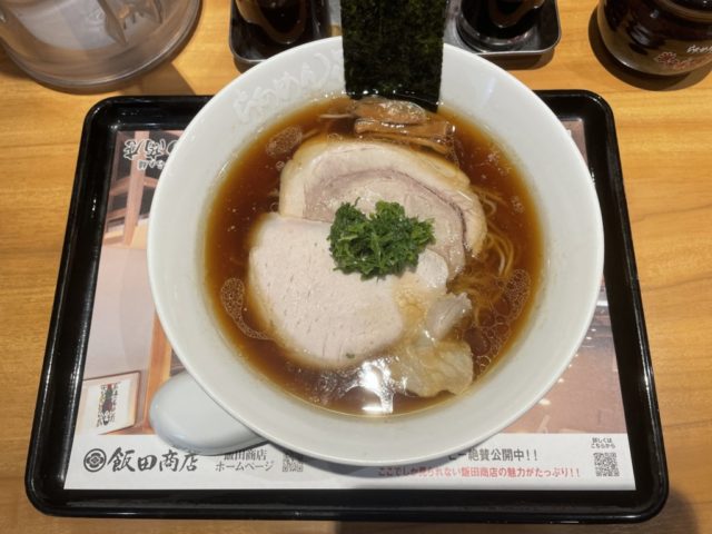 らあめん花月嵐と飯田商店のコラボメニューは美味しいのか?実際に食べてみた【ラーメンレビュー】